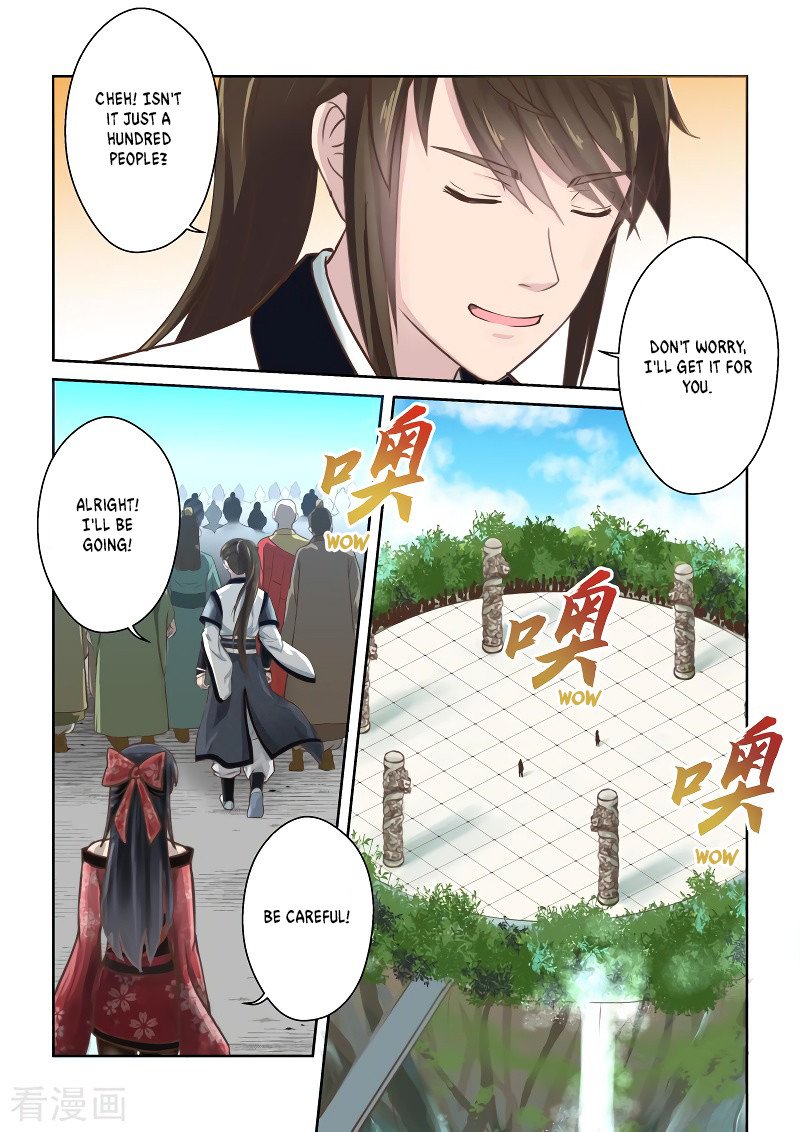 Holy Ancestor Chapter 249 9